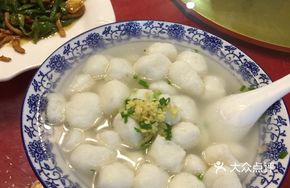 Fish Ball Soup
