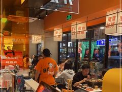 -宝记烧烤·碳锅羊肉·羊蝎子火锅·夜食社(文体路创始店)