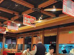 -汉拿山(北京上地华联店)