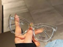 -爱视眸Eyeblling眼镜·依视路·蔡司镜片折扣店(百联南方商城购物中心)