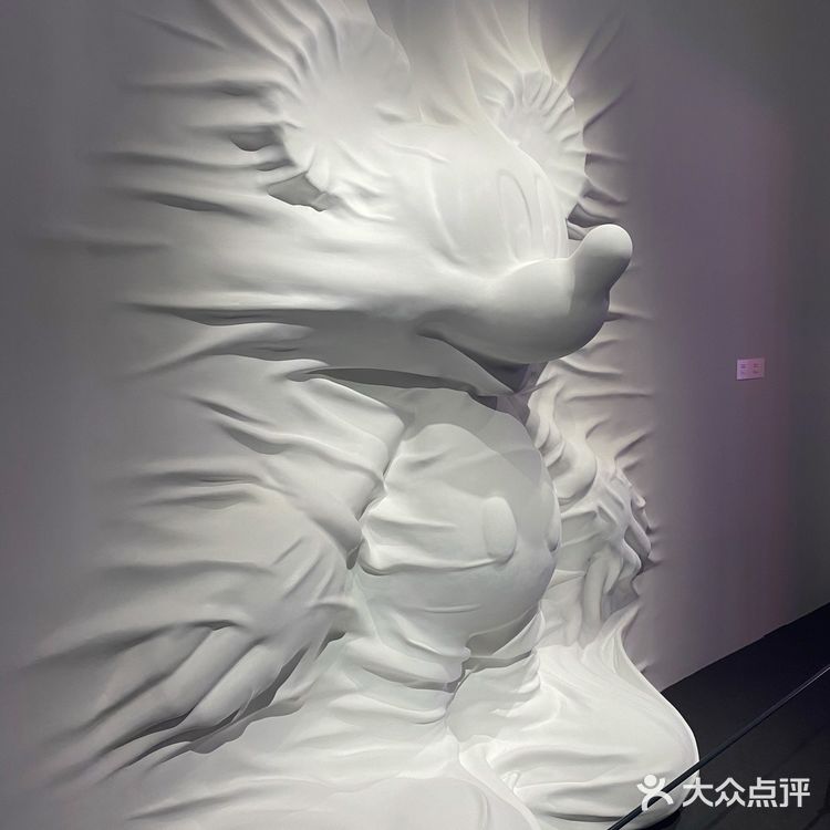 上海看展|好奇无界♾米奇艺术展