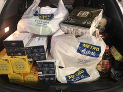 -麦德龙(镇江开发区店)