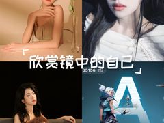 -绿树电竞(五路店)