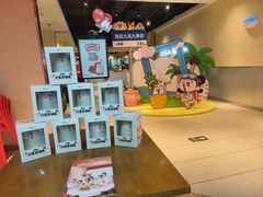 -九毛九西北菜(大东海店)