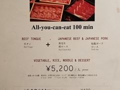 -鍋ぞう(新宿西口店)