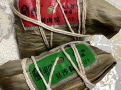 -璐坊粽王(复兴中路店)