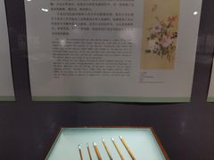 -广州人民艺术中心