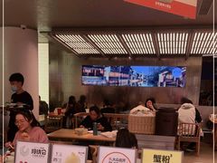 -苏小柳点心·手作小笼包(新街口分院店)