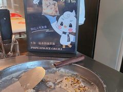 -白云宾馆-祥云西餐厅·法式鹅肝海鲜自助