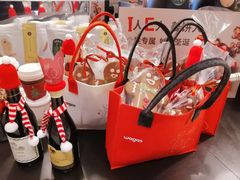-BAKER&SPICE(环贸店)