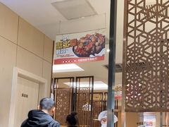 -七欣天香辣蟹火锅(万达广场店)