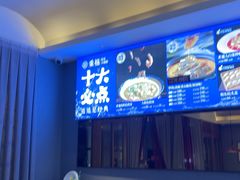 -湘满甲·黄焖甲鱼创始者·湘菜·鲁菜(潘家园店)