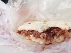 -杨天玉腊牛羊肉店