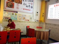 大堂-玲玲涮牛肚(土门坊店)