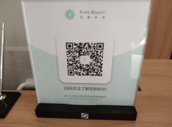 -颜蕾医美·黄金微针·水光·玻尿酸·超声炮