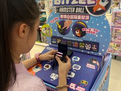 -TOYSRUS玩具反斗城(上海万象城店)