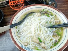 -沈记土鸡米线(七星街品牌中心店)