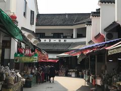 -长兴慧子土特产茶行