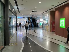 -凯德MALL(西直门店)