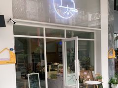 门面-叶太YETAI(良库店)