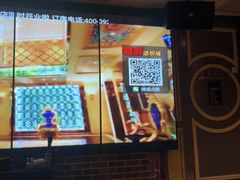 -唐会KTV(群力店)