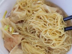 -细擁雲吞面(同创汇店)