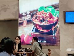 -小满手工粉(上海月星环球港店)