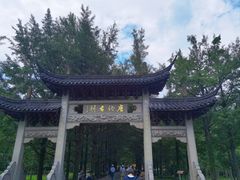 -五泄景区