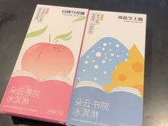 -朵云书院·广富林店