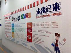 -斯坦星球AI编程·机器人科创·科学实验·信奥·思维·STEM·乐高·竞赛考级(长宁虹桥大融城荟聚中心)