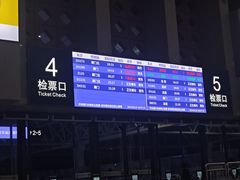 -莆田站