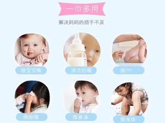 -李二鲜鱼火锅(冠县店)