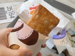 -麦当劳(塔园路店)