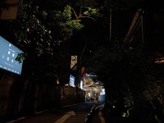 -Nirvana Cafe&Bar(北仓文创街区店)