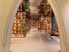 -游心咖啡(青山红坊店)