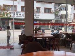 -梁姐啤酒鱼(兴坪古镇店)