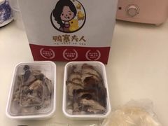 -鸭寨夫人(无锡首店)