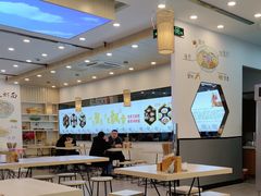 -朱洪元苏式面馆(绿宝广场店)