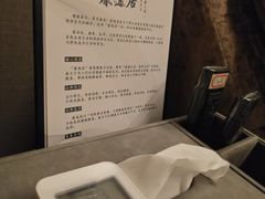 -康逸居·始于2002(海安店)