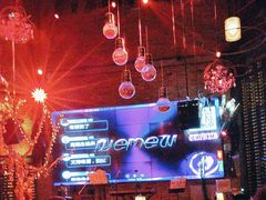 -胡桃里音乐酒馆(曲江店)