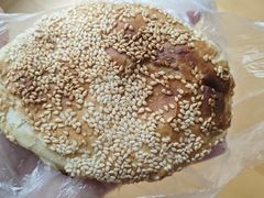 甜酥饼-郭际辣饼铺(第三中学店)