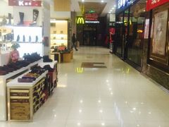 -中原麦购时代广场(南市店)