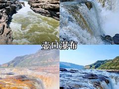 -秦始皇帝陵博物院(兵马俑)