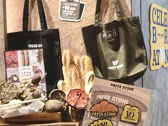 -PAPER STONE BAKERY(天环店)