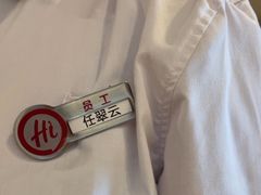 -海底捞火锅(九霄梦天地店)