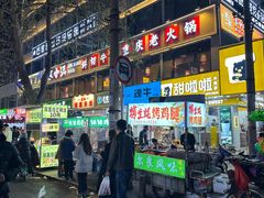 -健康路夜市