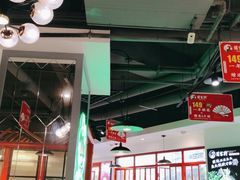 大堂-蛙一刀·麻椒鱼火锅(金仙桥店)