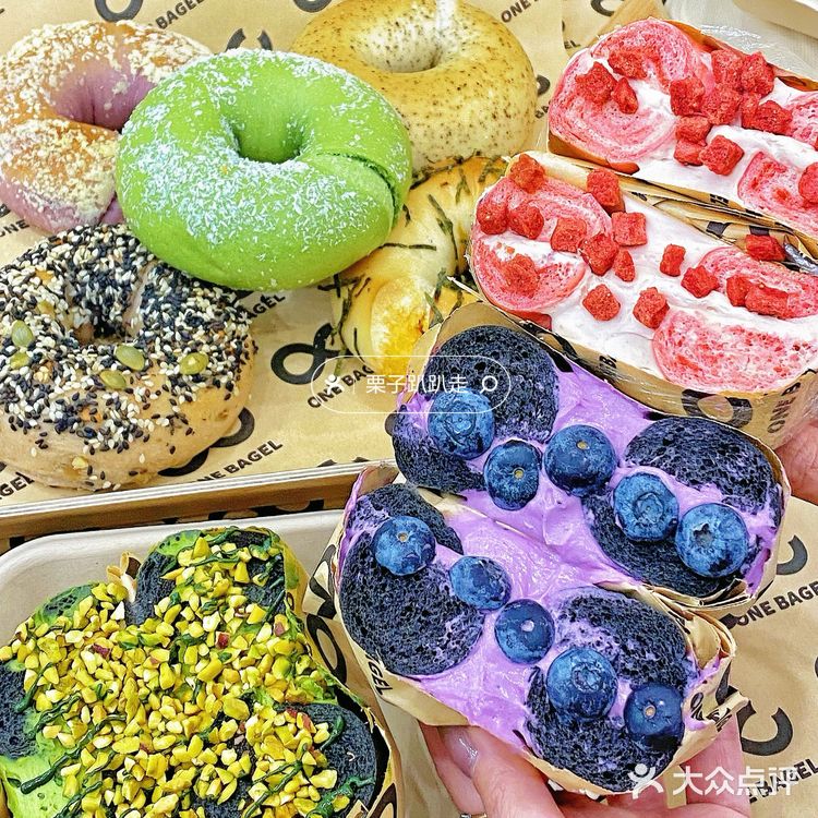 珠海💥一个贝果🥯开业第一天被我遇到啦‼️