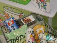 -盒马鲜生(大成店)