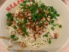 -协茂森老钟家(龙湖滨江天街店)